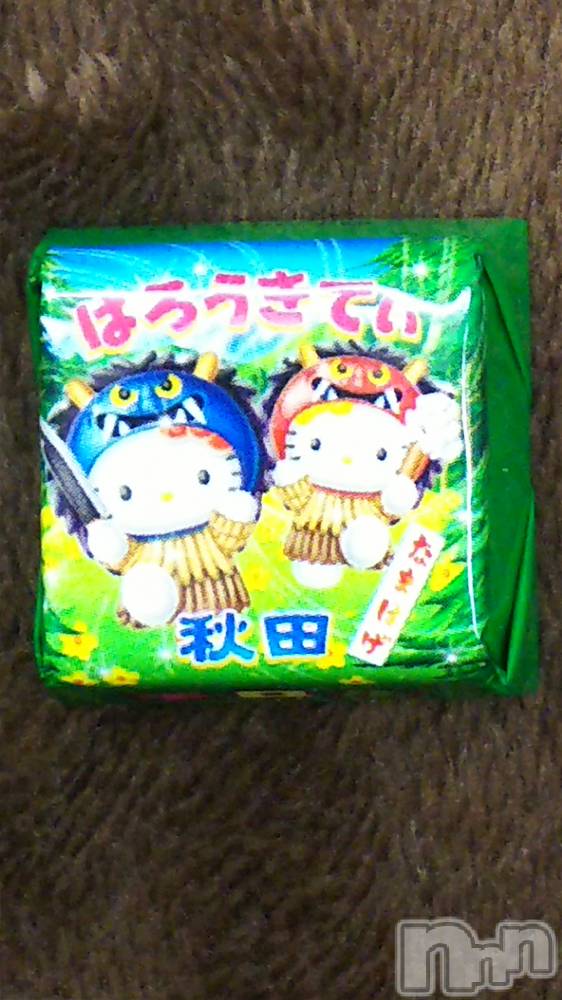 三条デリヘルLady-出稼ぎ0！地域密着デリヘル-(レディー) やぐち★シャイGIRL(30)の5月9日写メブログ「かわいい(*´ω`*)」