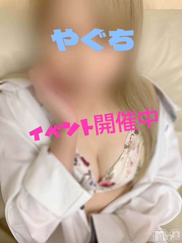 三条デリヘルLady-出稼ぎ0！地域密着デリヘル-(レディー) やぐち★シャイGIRL(30)の2月11日写メブログ「イベント開催中ー！」