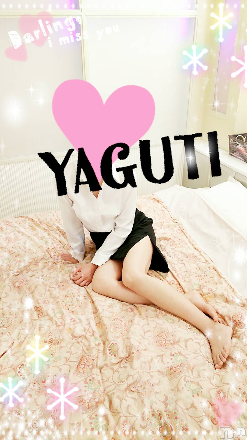 三条デリヘルLady-出稼ぎ0！地域密着デリヘル-(レディー)やぐち★シャイGIRL(30)の2020年10月2日写メブログ「秋ゎ・・」