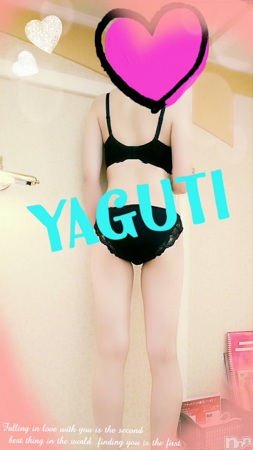 三条デリヘルLady-出稼ぎ0！地域密着デリヘル-(レディー)やぐち★シャイGIRL(30)の2021年8月2日写メブログ「待機中～」