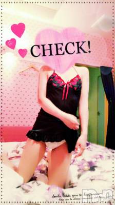 三条デリヘル Lady-出稼ぎ0！地域密着デリヘル-(レディー) やぐち★シャイGIRL(30)の1月15日写メブログ「雪降らないといいなぁ～」