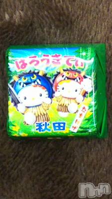 三条デリヘル Lady-出稼ぎ0！地域密着デリヘル-(レディー) やぐち★シャイGIRL(30)の5月9日写メブログ「かわいい(*´ω`*)」