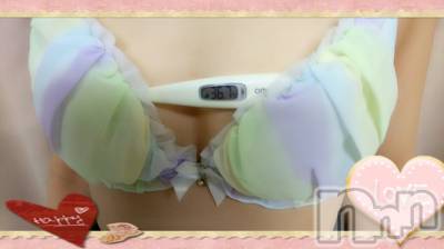 三条デリヘル Lady-出稼ぎ0！地域密着デリヘル-(レディー) やぐち★シャイGIRL(30)の4月26日写メブログ「今日の体温」