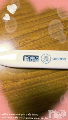 三条デリヘル Lady-出稼ぎ0！地域密着デリヘル-(レディー) やぐち★シャイGIRL(30)の5月6日写メブログ「イベントしちゃおうかなぁ～」