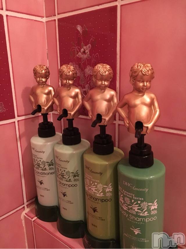 新潟デリヘルBIANCA～主人の知らない私～新潟店(ビアンカニイガタテン) 北村　みこ(37)の3月29日写メブログ「ありがとうございました」
