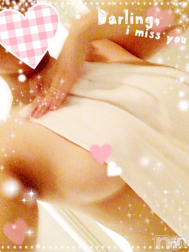 新潟デリヘルBIANCA～主人の知らない私～新潟店(ビアンカニイガタテン)北村　みこ(37)の2019年4月25日写メブログ「ありがとうございました」
