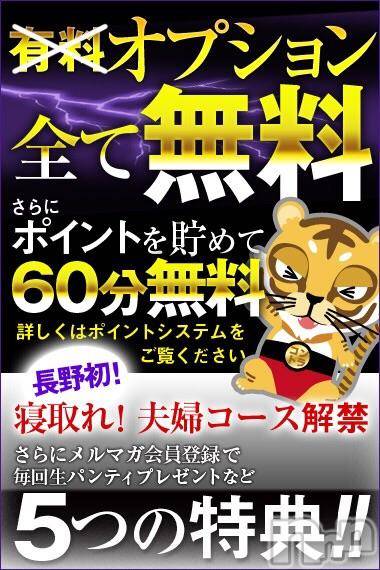 きょうこ