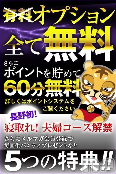 きょうこ