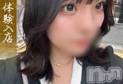 新潟デリヘル新潟人妻　2nd Wife(セカンドワイフ)の11月22日お店速報「◆新人・人気奥様と即尺・電マ・バイブ等無料ＯＰ付70分11000円～◆」