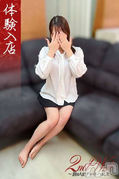 新潟デリヘル(セカンドワイフ)の2026年2月13日お店速報「◇お昼から欲求不満な人妻と...昼割開催中！指名料無料+無料ＯＰ付き◇」