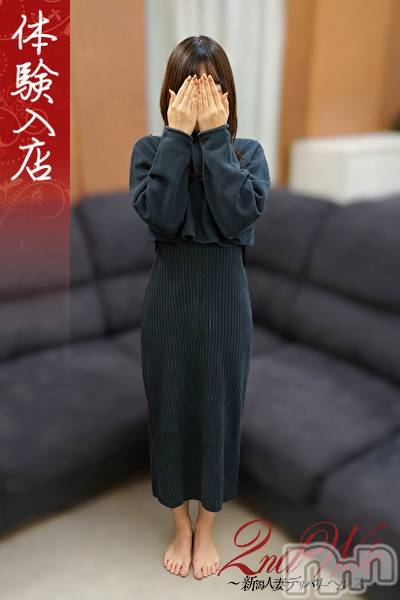 新潟デリヘル(セカンドワイフ)の2026年2月17日お店速報「◇お昼から欲求不満な人妻と...昼割開催中！指名料無料+無料ＯＰ付き◇」