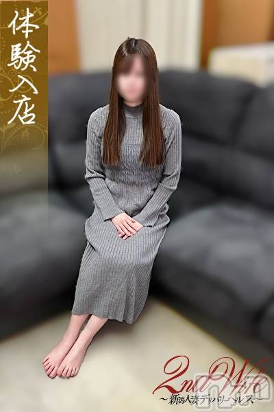 新潟デリヘル(セカンドワイフ)の2026年5月5日お店速報「◆新人・人気奥様と即尺・電マ・バイブ等無料ＯＰ付70分11000円～◆」