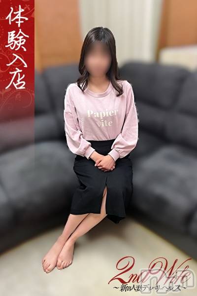 新潟デリヘル(セカンドワイフ)の2026年5月14日お店速報「清楚×癒し系のスレンダー美尻奥様☆『ゆか奥様』本日初出勤中です！！」