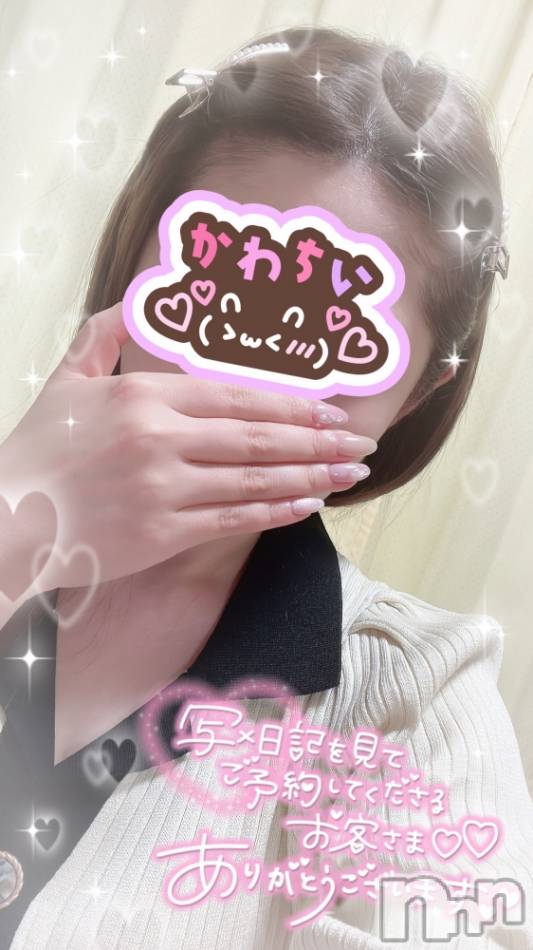 新潟人妻デリヘル(セカンドワイフ)の2023年10月8日お店速報「本日はセカンドワイフで遊ぼう人気奥様達によるエッチで濃厚なおもてなし」