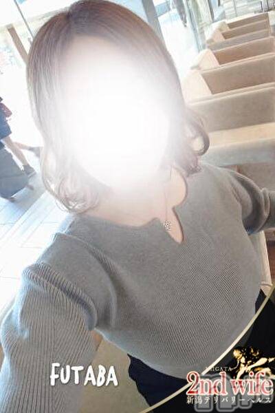 新潟人妻デリヘル(セカンドワイフ)の2024年2月4日お店速報「◆人気奥様出勤中！即尺・電マ・バイブ等無料ＯＰ付70分11000円～◆」