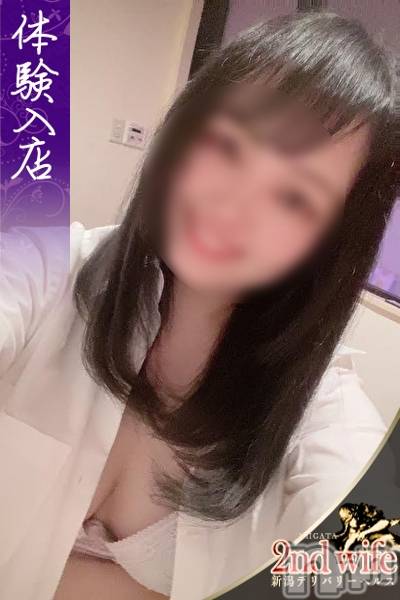 新潟人妻デリヘル(セカンドワイフ)の2024年6月9日お店速報「◇お昼から欲求不満な人妻と...昼割開催中！指名料無料+無料ＯＰ付き◇」