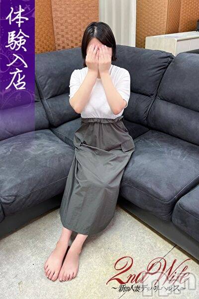 新潟人妻デリヘル(セカンドワイフ)の2024年10月8日お店速報「◇お昼から欲求不満な人妻と...昼割開催中！指名料無料+無料ＯＰ付き◇」