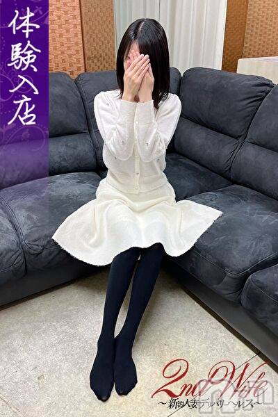 新潟人妻デリヘル(セカンドワイフ)の2025年2月2日お店速報「◇お昼から欲求不満な人妻と...昼割開催中！指名料無料+無料ＯＰ付き◇」