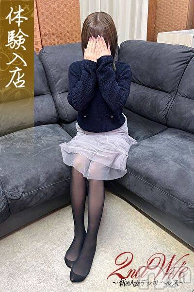 新潟人妻デリヘル(セカンドワイフ)の2025年5月1日お店速報「◇お昼から欲求不満な人妻と...昼割開催中！指名料無料+無料ＯＰ付き◇」