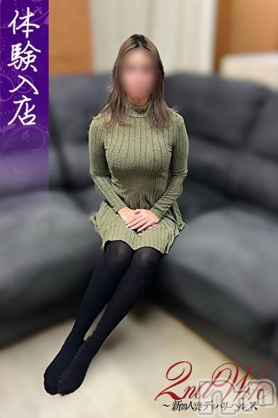 新潟デリヘル(セカンドワイフ)の2026年1月7日お店速報「◆新人・人気奥様と即尺・電マ・バイブ等無料ＯＰ付70分11000円～◆」