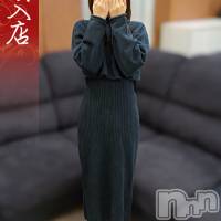 新潟デリヘル 新潟人妻　2nd Wife(セカンドワイフ)の2月5日お店速報「◇お昼から欲求不満な人妻と...昼割開催中！指名料無料+無料ＯＰ付き◇」