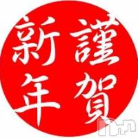 新潟人妻デリヘル 新潟人妻　2nd Wife(セカンドワイフ)の1月4日お店速報「エッチな人妻出勤中です☆」
