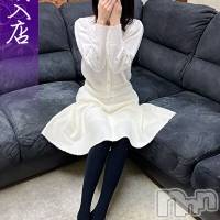 新潟人妻デリヘル 新潟人妻　2nd Wife(セカンドワイフ)の2月1日お店速報「◇お昼から欲求不満な人妻と...昼割開催中！指名料無料+無料ＯＰ付き◇」