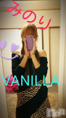 松本発デリヘル VANILLA(バニラ) みのり(30)の9月6日写メブログ「9月6日 02時31分の写メブログ」