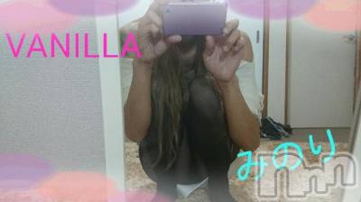 松本発デリヘル VANILLA(バニラ) みのり(30)の9月10日写メブログ「9月10日 21時33分の写メブログ」