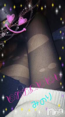 松本発デリヘル VANILLA(バニラ) みのり(30)の10月5日写メブログ「本日出勤?」