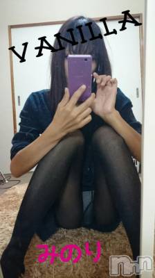 松本発デリヘル VANILLA(バニラ) みのり(30)の10月6日写メブログ「ありがとうございました」