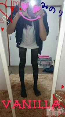松本発デリヘル VANILLA(バニラ) みのり(30)の10月6日写メブログ「おやすみなさい?」