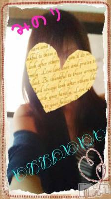 松本発デリヘル VANILLA(バニラ) みのり(30)の10月7日写メブログ「こんにちわ(*Ü*)ﾉ