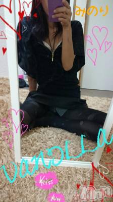 松本発デリヘル VANILLA(バニラ) みのり(30)の10月10日写メブログ「終わりました╰(*´︶`*)╯」
