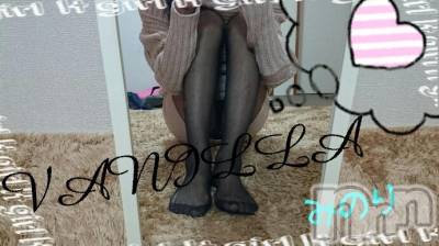 松本発デリヘル VANILLA(バニラ) みのり(30)の10月13日写メブログ「本日出勤終わりました(^.^)」