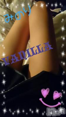 松本発デリヘル VANILLA(バニラ) みのり(30)の10月17日写メブログ「ありがとうございました」