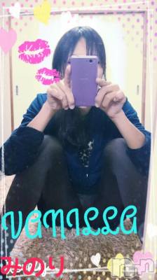 松本発デリヘル VANILLA(バニラ) みのり(30)の10月28日写メブログ「お久しぶりです╰(*´︶`*)╯」