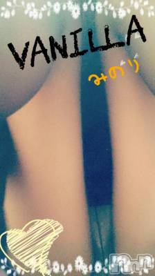 松本発デリヘル VANILLA(バニラ) みのり(30)の10月31日写メブログ「こんにちわ╰(*´︶`*)╯」