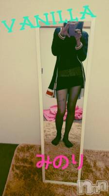 松本発デリヘル VANILLA(バニラ) みのり(30)の11月1日写メブログ「ありがとうございました。」