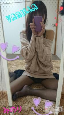 松本発デリヘル VANILLA(バニラ) みのり(30)の11月6日写メブログ「お疲れ様でした(*Ü*)ﾉ