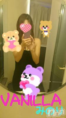 松本発デリヘル VANILLA(バニラ) みのり(30)の11月13日写メブログ「おやずなさい」