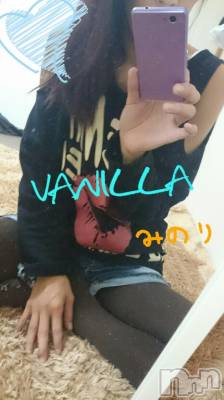 松本発デリヘル VANILLA(バニラ) みのり(30)の11月13日写メブログ「こんにちわ」