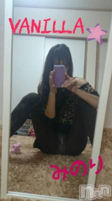 松本発デリヘル VANILLA(バニラ) みのり(30)の11月16日写メブログ「不思議だった」