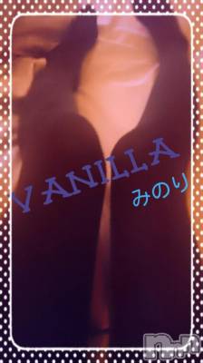 松本発デリヘル VANILLA(バニラ) みのり(30)の11月17日写メブログ「おやすみなさい」
