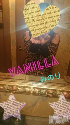 松本発デリヘル VANILLA(バニラ) みのり(30)の11月18日写メブログ「こんにちわ」