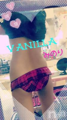 松本発デリヘル VANILLA(バニラ) みのり(30)の11月19日写メブログ「ありがとうございました」