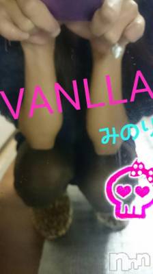 松本発デリヘル VANILLA(バニラ) みのり(30)の12月5日写メブログ「寒いですね」