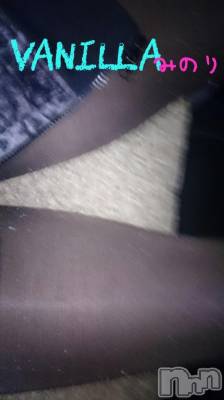 松本発デリヘル VANILLA(バニラ) みのり(30)の12月7日写メブログ「こんばんわ」