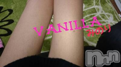松本発デリヘル VANILLA(バニラ) みのり(30)の12月21日写メブログ「こんばんわ」