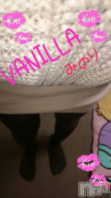 松本発デリヘル VANILLA(バニラ) みのり(30)の12月24日写メブログ「ありがとうございました。」